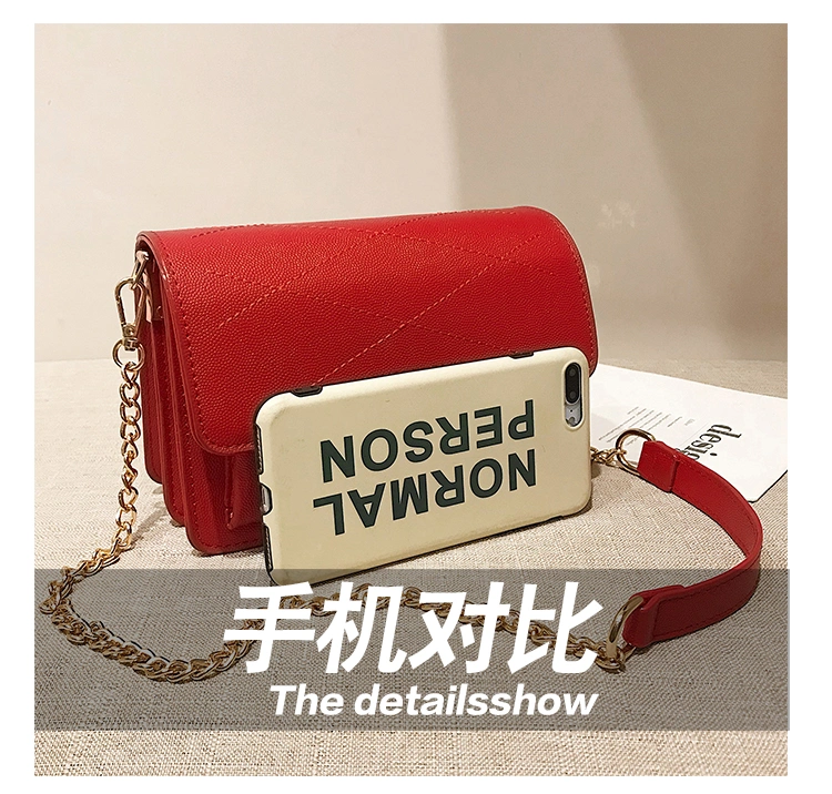 Western Single Shoulder Cross-Body Bag Chain Small Square Bag Clutch Bag Luxury Bag Designer Handbags Fashion Bag Lady Bag