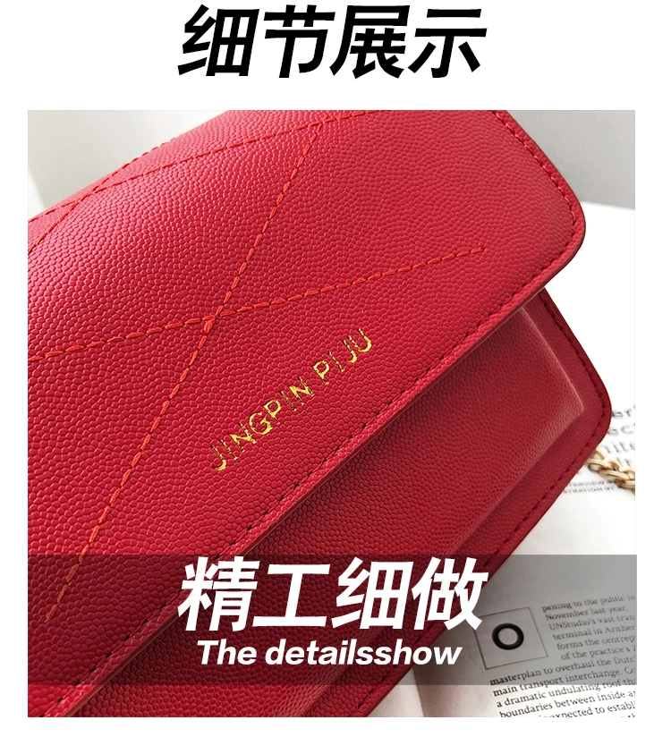 Western Single Shoulder Cross-Body Bag Chain Small Square Bag Clutch Bag Luxury Bag Designer Handbags Fashion Bag Lady Bag